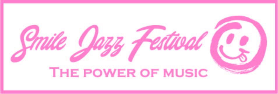 スマイル ジャズ フェスティバル